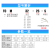 亚德客型TCL三杆三轴带导杆气缸TCM12/16/25-20SX30X50X*75S*80S TCL25X30S