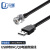 尽能 USB转BNC电脑数据线 USB公转BNC/Q9公转接线 0.2米 JN-RKG501