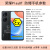 荣耀 Play8T 5G防爆手机 EX化工厂医药制药工业石油专用 防爆定制手机 一机一证（带证书） 8+256GB	