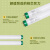 PHILIPS飞利浦 T8三基色日光灯管 18W高透光防氧化节能荧光灯管 白光6500K-0.6米