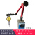 台湾三丰杠杆百分表表座指示表测头机械测针校表百分表头磁性表座 杠杠百分表+大黄杆