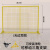 快递分拣隔断工厂车间围栏网防护网仓库隔离网可移动围挡护栏栅栏 0.96高*1.9米(无边耳)