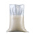 ZB-662 透明编织袋 白色大米袋透明粮食包装袋蛇皮袋PP塑料编织 45*77透明20个