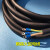适用于电线连接线1p1.5p2p3匹家装电缆国标电源线 藕合插座