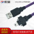 渤海工业相机数据线USB2.0A公转mini迷你带锁固定高柔拖链线屏蔽带磁环屏蔽传输连接线现货定制 紫色高柔 1米