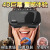千幻魔镜3d眼镜VR眼镜3d立体虚拟现实家庭vr智能沉浸式ar游戏机头戴式眼镜 G10护眼版+蓝牙手柄+游戏手柄