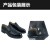 森普顿（SENPUDUN）  PX14 工作皮鞋防护鞋 男鞋 42码 黑色 鞋码调整请备注 单位：双