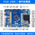 普中科技STM32F103ZET6开发实验板 ARM3学习板嵌入式送3.5寸彩屏 普中科技STM32F103ZET6玄武