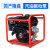 款混凝土振动棒震动器电动水泥插入式泵排气柴油振捣器 电动款2.2KW无棒(380V)
