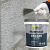 普力士（POWNICE） 强力粘结剂 玻化砖背胶拉毛乳液胶泥瓷砖背涂胶 18kg灰色 单位:桶