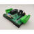 国产 PLC工控板 可编程控制器 2N 10MR (HK) 2N-10MR-CFH +底座232口