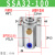 SSA32气缸 亚德客型单作用气缸SSA32-5 10 15 20 25 30 40 50 SSA32-100