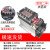 三相工业级固态继电器整套组件100A 200A 300 400A H3200ZE ZF ZD JGX 100A 30KW