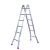 欣隆全 铝合金关节人字梯加厚两用折叠工程梯铝合金梯子 单位：个 人字2米打直 4米
