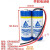 LISUN力兴 ER18505-2节并联3.6V 仪器仪表IC卡水表 锂电池组 普通封装带线插头(款式)