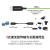 光纤USB3.1 A公对母延长线USB3.0数据线兼容2.0适用工业相机机器视觉 光纤USB3.1 A公对母延长线不向下兼容版 US 定制50-200米