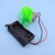 玩具马达 直流小电动机 科学实验 四驱车马达电动机 连线电池盒(单个价格)