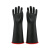 双安 绝缘手套 CR101 黑色 10KV 耐压7.5KV 1级乳胶电工手套 带电作业用 柔软舒适