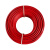 珠江电缆 国标铜芯电线电缆BVV-450/750V-10平方多股硬线 红色（一米价）