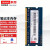 三代DDR3L笔记本内存条华硕A55V N46V X401 K550D FX50J内存加速拓展卡 DDR3L 1600 8G VM510L/VM590L/N43S/N550J