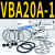 创思艺气动增压阀VBA10A-02气缸增压泵VBA20A-03气体加压器VBA40A-04GN VBA20A-1 