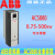 定制适用变频器ACS880-01系列017A/045A/087A/105A/246A-3全议价 ACS880-01-246A-3轻132kw重