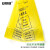 安赛瑞 手提式医疗垃圾袋（100只装）80×90cm医疗废物垃圾袋黄色医疗垃圾袋背心式医疗垃圾袋（70-80L）26921