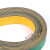 定制尼龙片基带黄绿工业平皮带 同步带高速传动带传送带纺织龙带 非标产品 其他