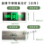 定制适用不锈钢薄款标志led灯安全疏散指示明装吊挂式通道应急标 0.48款不锈钢单面【正向】 电压：220V