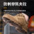 老管家 劳保鞋男电工绝缘6KV耐磨防砸防刺穿安全反绒牛皮轻便舒适电焊工作电工鞋317 棕色 42 