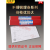 大西洋不锈钢焊条CHS102A022a302A402 2.5 3.2白钢304308 316l309 CHS102(308) 3.2mm 一盒 焊201