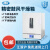上海一恒 精密鼓风干燥箱BPG-9056A-液晶 干燥箱 恒温箱实验室 BPG-9056A