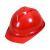 苏识SSLB005 安全帽透气安全V型安全帽 防砸装修作业保护帽 电工防护头盔 (颜色:蓝色)V型ABS