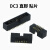 DC3-1.27mm简易牛角插座直插贴片焊PCB板双排针座排线连接器10-50 16p 直插脚