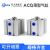 小型薄型气缸ACQS/ACQ20x5x10x15x20x25x30x35x40x45x50带磁外牙 ACQS20X30【带磁】