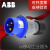 ABB工业连接器航空插座插头216RS432RS/RU16A32A品上海 3芯32A 232EP6