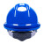 帮手仕 安全帽反光背心1套 马甲均码 施工安全防护服多口袋蓝色反光衣+蓝帽