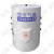 定制适用空气能搪瓷缓冲水箱水机中央搪瓷不锈钢保温缓冲承压定制 升级款80L搪瓷双循环DN32(
