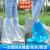 一次性防水鞋套雨天高位加厚防滑男女款透明隔离靴套耐磨塑料脚套 超厚短筒鞋套鞋型[松紧口]蓝