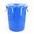 冰禹 BYlj-166 大号加厚塑料圆桶 圆形收纳桶 大容量水桶 垃圾桶 280L蓝色有盖