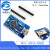 Pro Micro/ Pro Mini/ Pro Type-C USB  ATMEGA32U4开发板 Mini USB头