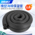 海斯迪克 HK-542 橡塑海绵保温管套 水管防冻隔热棉 内径90mm*厚度20mm1.8米