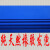 锐衍橡胶海绵板刀模弹垫回弹力劲60度橡胶发泡板高硬度刀版弹垫 长宽厚900*00*0.毫米