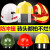 惠利得97/02/14款消防头盔抢险训练防护韩式阻燃头套国标认证安全帽 14款黄色头盔含3C