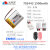 无线蓝牙鼠标电池 R80专用 达尔优EM905/1500mAh 703442