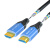 斯格（Sgo） 光纤HDMI线2.0高清线4K电脑电视投影仪连接线3D视效工程铠装 HDMI2.0光纤线4K(纤芯铠装升级款) 15米