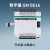 7寸MCGS触摸屏一体机 兼容smart200plc SR20 ST30 GM DE16数字量16输入