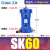 气动振动器GT-K 08/10/16/20/25/32小型涡轮震动器空气锤SK敲击锤 SK60