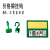 塑料挂钩s钩型挂钩塑料超市货架配件挂钩果蔬价格悬挂价格牌配件 铁圈一个