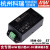 IRM-60-ST12V/24V电源模块60W超小型AC-DC 5V15V48V端子型 IRM-60-15ST  15V